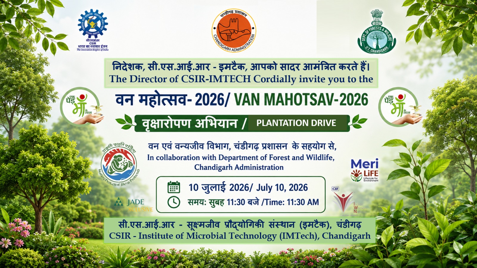 Celebration of Vanhahotsav- 2026 and Plantation Drive in collaboration with Chandigarh Administration
